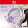 Hori Gaming Headset Standard for Nintendo Pastel Purple Switch™ 2,