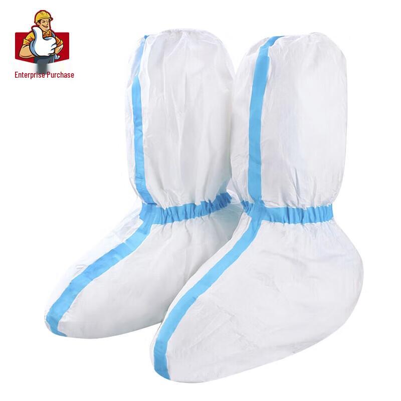Disposable Non-Woven Protective Shoe Covers