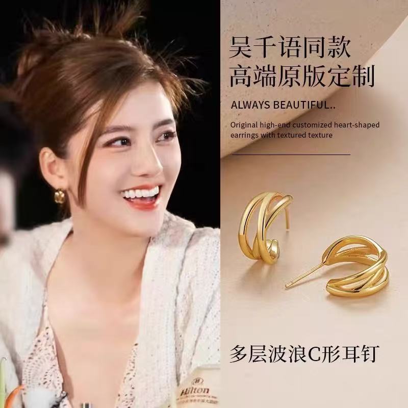 925 Sterling Silver Needle Metal Winding Stud Earrings Niche Design Earrings 2026 New Explosion Light Luxury Earrings