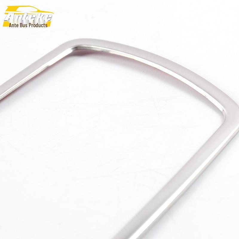 21 Fit Rear Reading Light Decorative Frame and Roof Lighting Trim Car Accessory