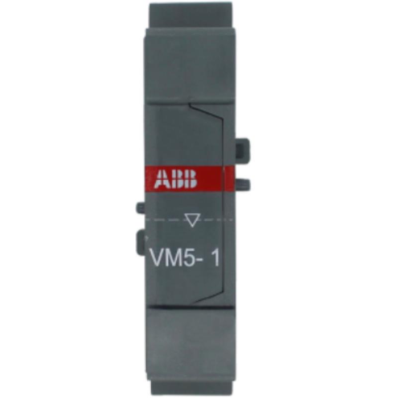 ABB VM300H/VM3/VM5-1 Mechanical Interlock Kit