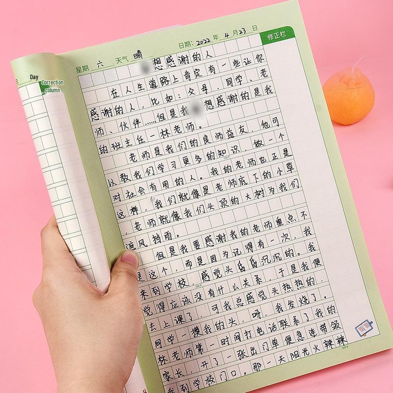 Elementary School Tian Zi Ge Composition Book - 16k Notebook for 1st To 3rd Grade, 300 Grid Square Manuscript Paper, Diary.