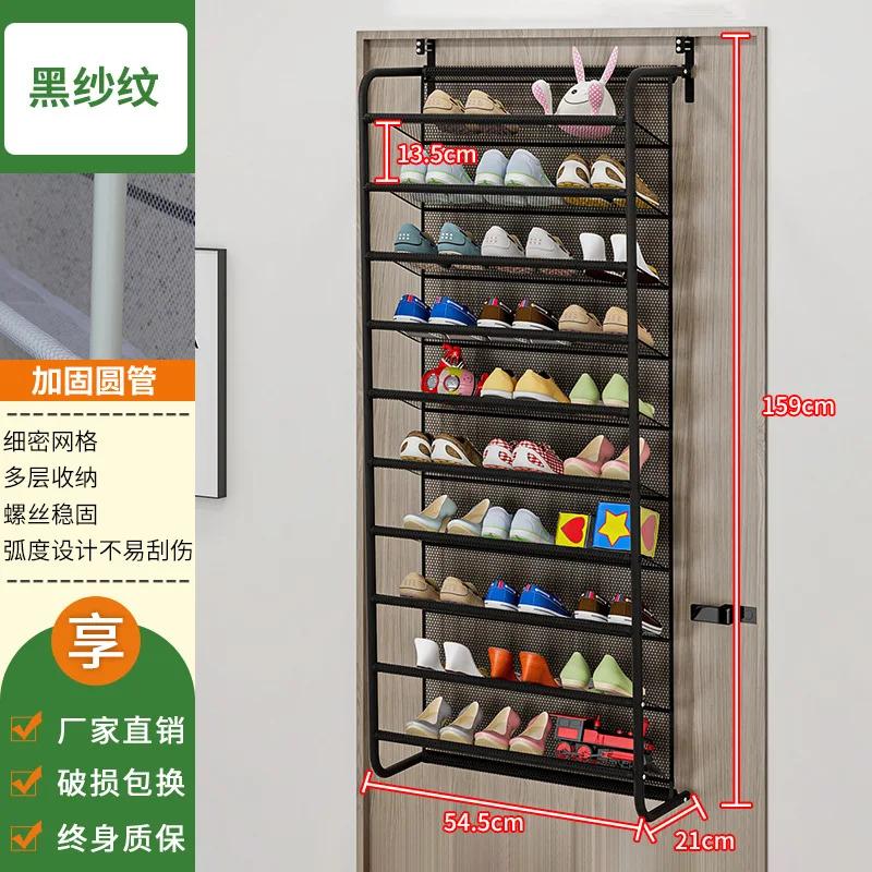 Multi-Layer Assembled Shoe Rack  Dust-proof Storage Cabinet, Simple Wall-Mounted, Space-Saving, Household