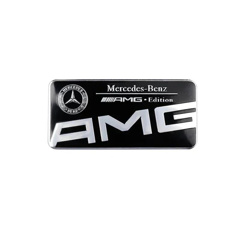 AAVS1 3D Aluminum Car Body Trunk Decor Sticker Auto Refit Accessorie For Mercedes Benz AMG A B G S Class W211 W124 W128 W140 W168 W176