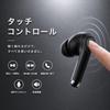Wireless earphones Bluetooth equipped four silicon microphones AI smart ENC calls maximum 60 hours playback 6.0 EDR