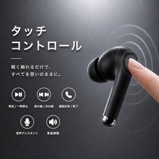 Wireless earphones Bluetooth equipped four silicon microphones AI smart ENC calls maximum 60 hours playback 6.0 EDR