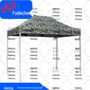 Fudecheng Camouflage Folding Canopy Tent