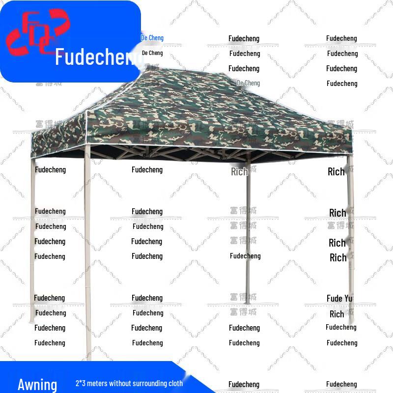 Fudecheng Camouflage Folding Canopy Tent