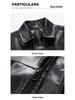 2024 Men's PU Leather Stand Collar Motorcycle Racing Jacket