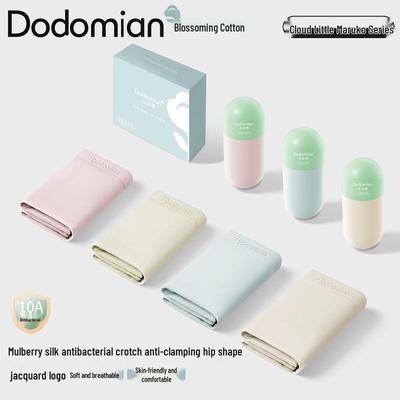 Duo Duo Mian Women's Ice Silk Antibacterial Briefs (5-Pack)