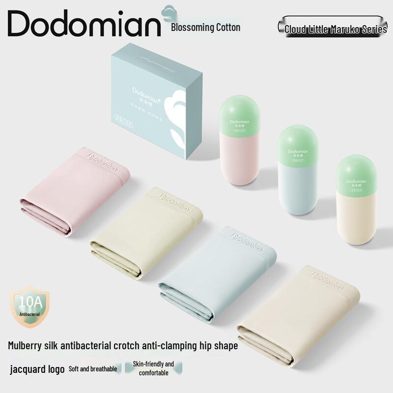 

Женские антибактериальные трусы из ледяного шелка Duo Duo Mian (5-Pack) XL