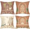 Indian Style Decorative Cushion Covers Floral Peacock Cow Polyester pillowcase, sofa decorative cushion cov Headboard Pillow