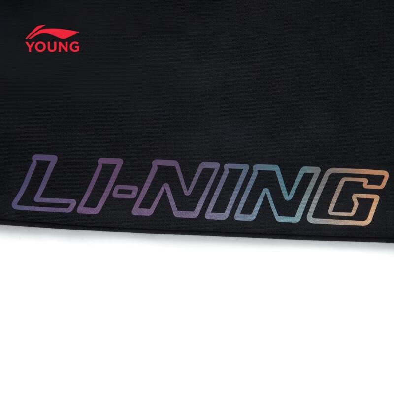 Li-Ning Kids' Unisex Loose Cuffed Sweatpants
