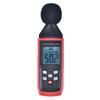 TA8151 LCD Digital Sound Level Meter Noise Detect Tester Data Decibel Measurement 30 130dB