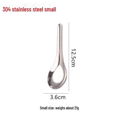 Wutuo 304 Stainless Steel Flat-Bottom Spoon