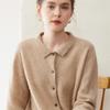 Korean Style V-Neck Cashmere Knit Cardigan with Pockets - Women's Loose Slimming Outerwear