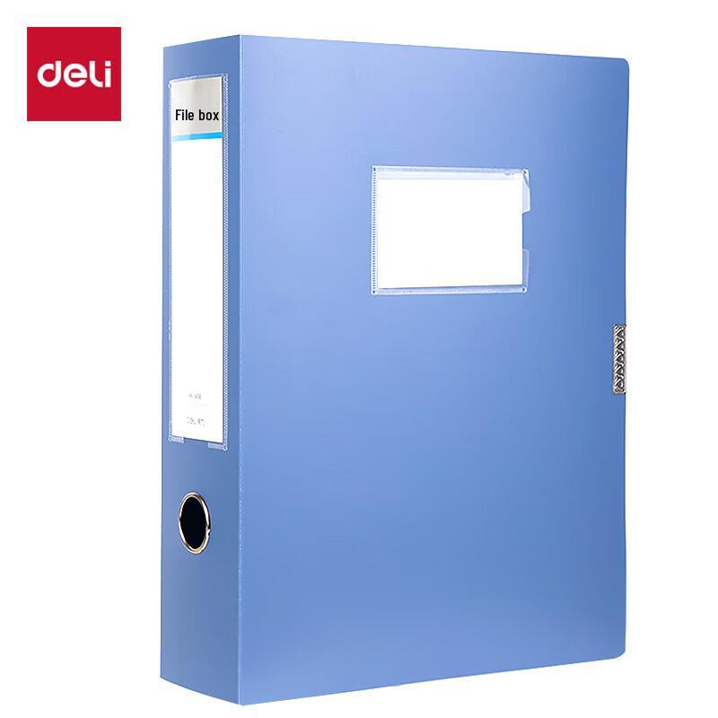 Deli 5617 A4 Thickened Archive Box