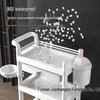 Compact Beauty Salon Trolley: Mobile Hand Push Storage Rack for Household Tools