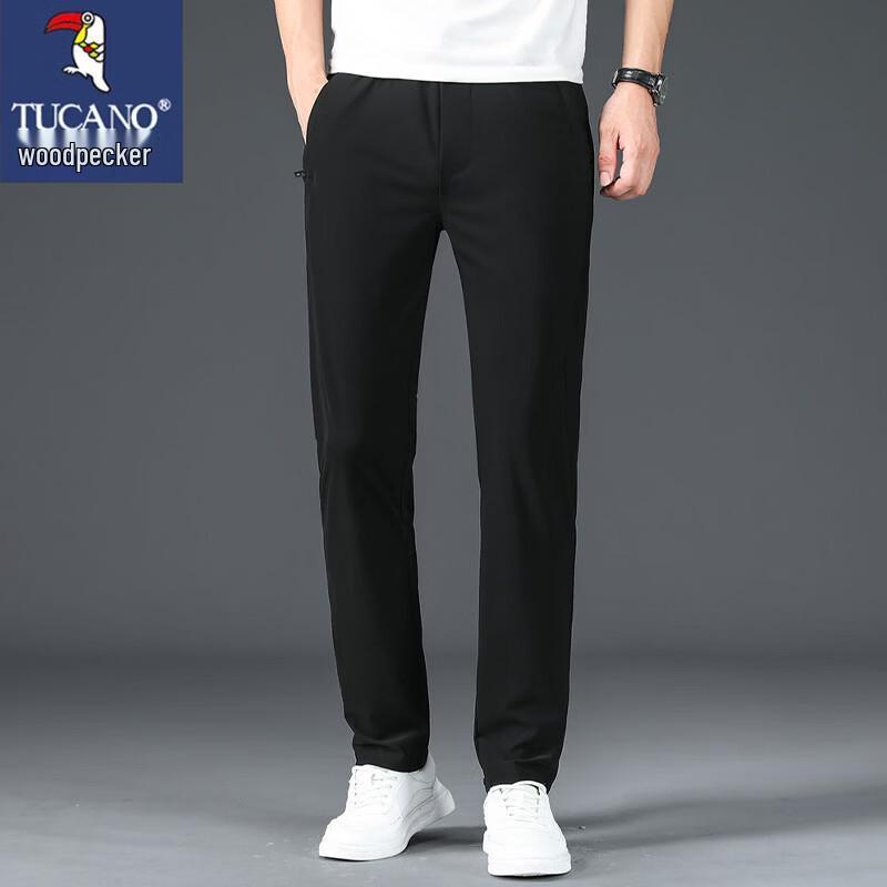 Tucano Men's Summer Ice Silk Straight-Leg Casual Pants