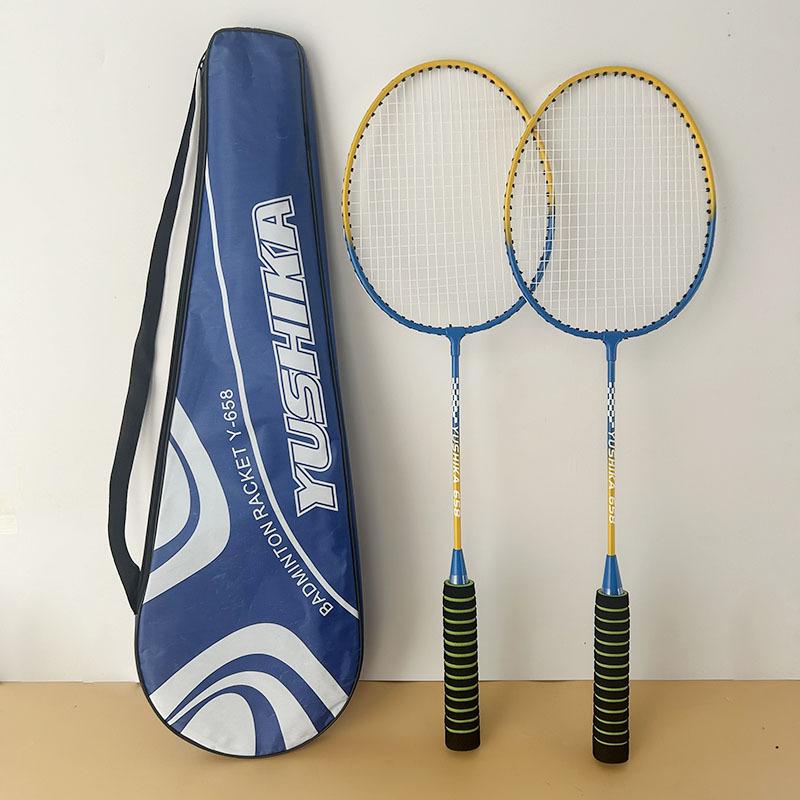 Juvenile Adult Couple Attacking Racket Set Badminton Racket Alloy Watchable Double Racket