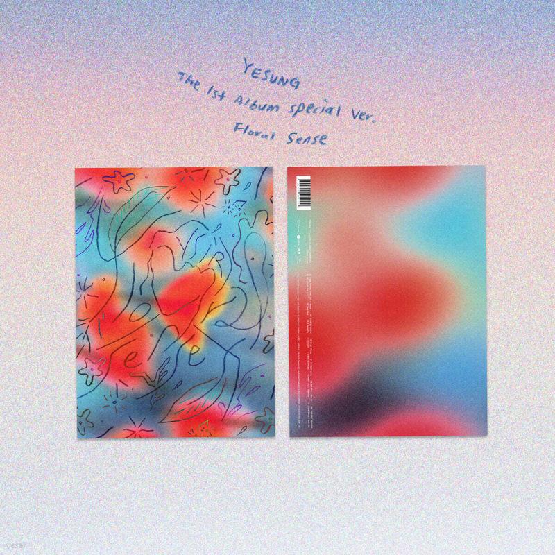 

Yesung 1st Album Special Version - Floral Sense