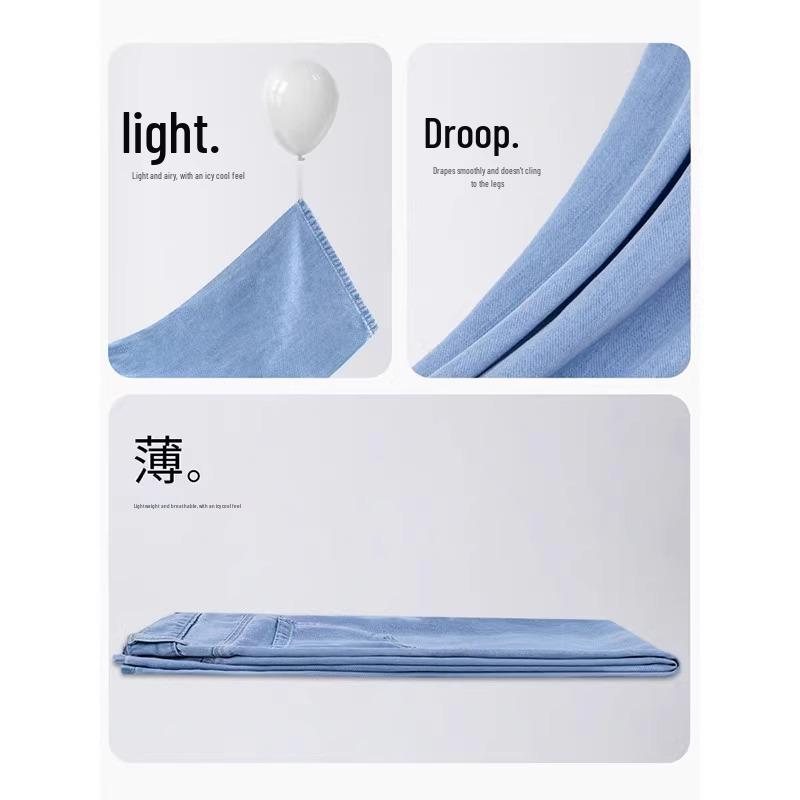 Women's Summer 2025 Tencel Light Blue Straight-Leg Ice Silk Jeans