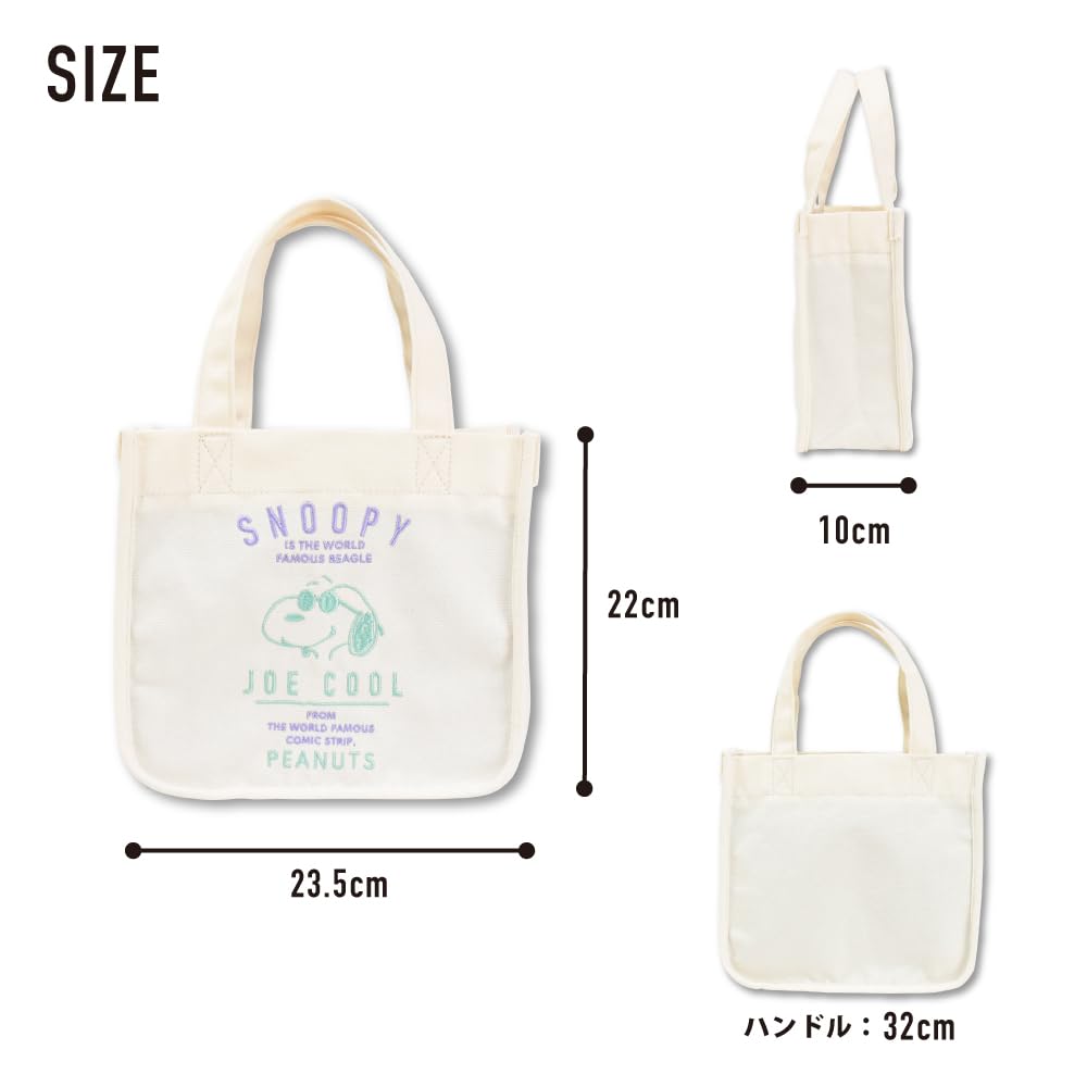 Marimo Craft Snoopy Mini Tote Perfect for and Perfect for Adults and Cute Character snoopy0483 JOE COOL Bag, Embroidered, Freestanding, Commuting,