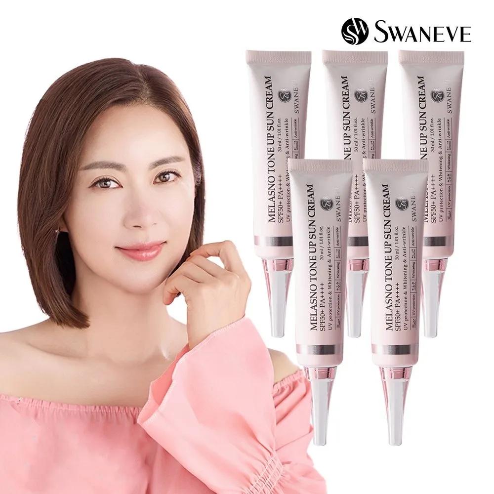 

Melazno Caviar Tone-Up Sun Cream 5 Pieces Sunblock UV Protection Sunblock Whitening Anti-wrinkle