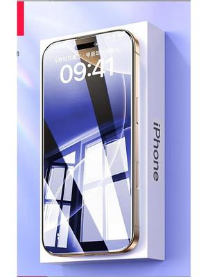 Ugreen iPhone 15 Pro Anti-Blue Light Tempered Glass Screen Protector