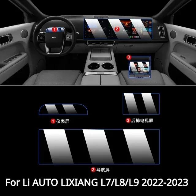 For Li AUTO LIXIANG L7/L8/L9 - Car interior Accessories film transparent TPU Gear Panel Center Console Resist film refit