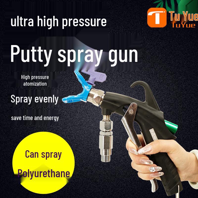 Tu Yue High-Pressure Airless Spray Gun with One-Button Atomization for Uniform, Fan-Shaped, Large-Head Waterproof Putty Spraying