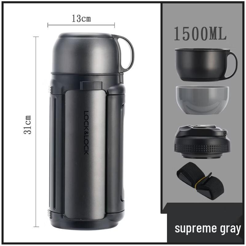 

LOCK&LOCK LHC1426 Stainless Steel Insulated Bottle