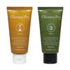 Amorous - Oliveney Pro W Haarkur