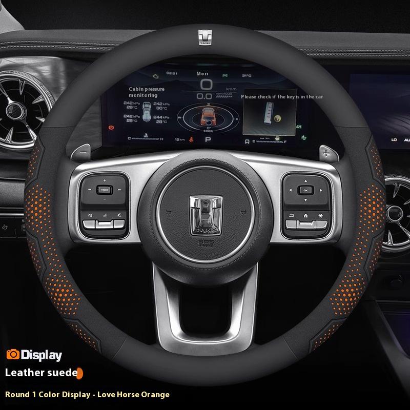 For Great Wall TANK 300 400 500 700 Carbon fiber Suede Microfiber Leather Anti-slip Car Steering Wheel Cover Auto Accessories