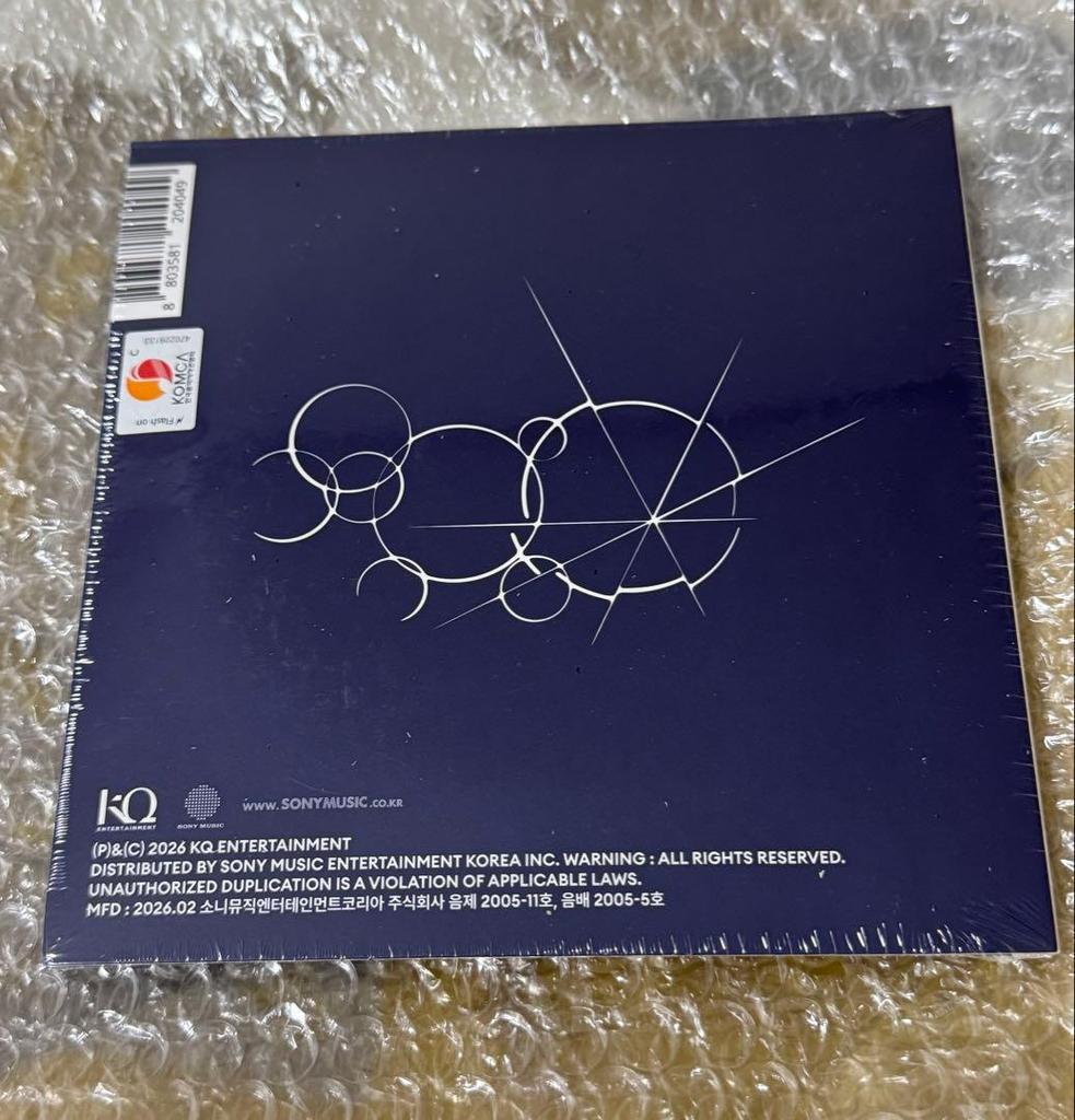 [USED] ATEEZ Jongho Digipack Golden Hour Part 4