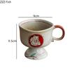 Japanese Vintage Coffee Cup Creative High Foot Water Cup Ceramic Mug Office Home Breakfast Milk Cup Drink Set Friend Gift
