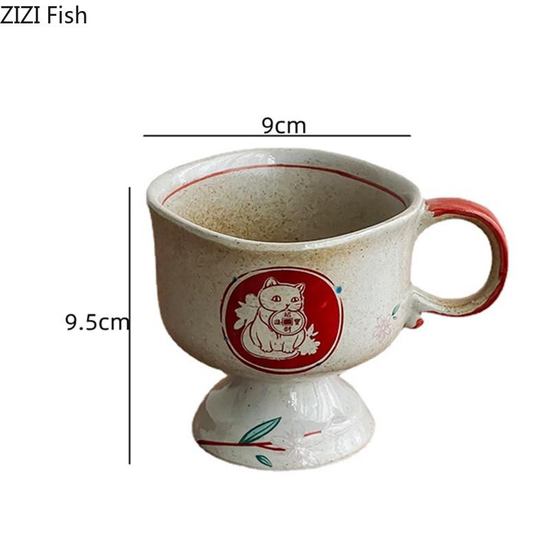 Japanese Vintage Coffee Cup Creative High Foot Water Cup Ceramic Mug Office Home Breakfast Milk Cup Drink Set Friend Gift