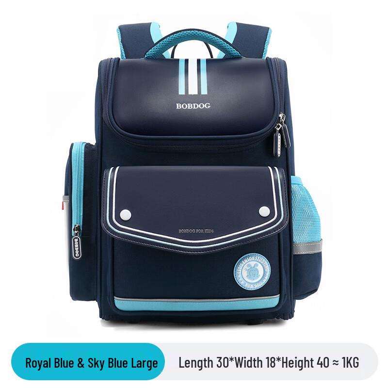 Li Shen Lightweight Student Backpack