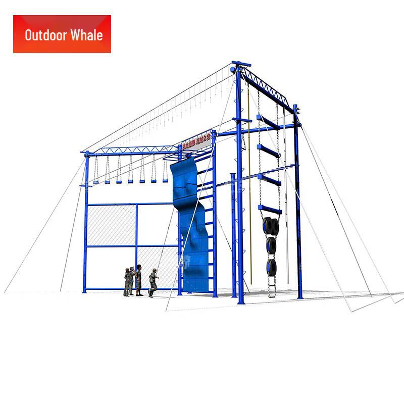 Outdoor Whale Professional Climbing & Safety Gear
