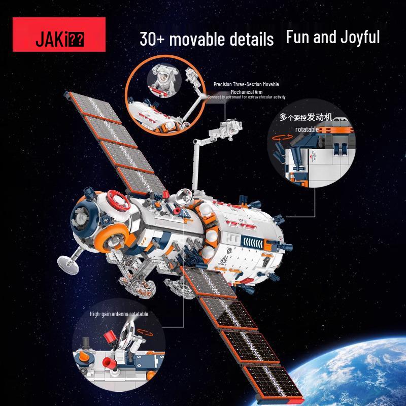 Jiaqi JK8503 Dawn Core Space Module Building Blocks Educational Toy for Boys Birthday Gift