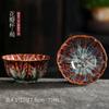 1pc Multicolor Kiln Fambe Porcelain Tea Cup Large Kung Fu Temmoku Glaze Ceramics Japanese Master Teacup Retro Single Tea Cups