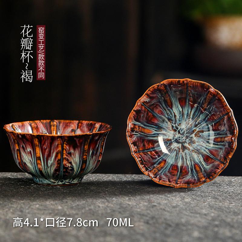 1pc Multicolor Kiln Fambe Porcelain Tea Cup Large Kung Fu Temmoku Glaze Ceramics Japanese Master Teacup Retro Single Tea Cups