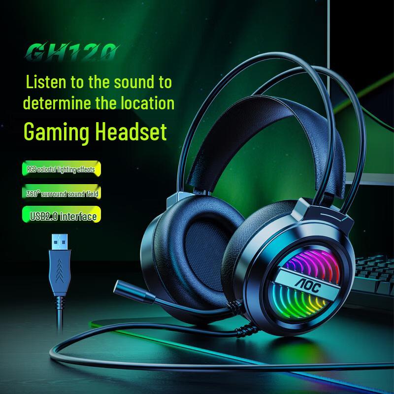 

AOC GH120 RGB Wired Gaming Headset