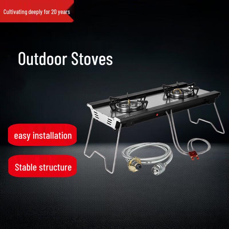 Beifu Outdoor Folding Double Burner Gas Stove