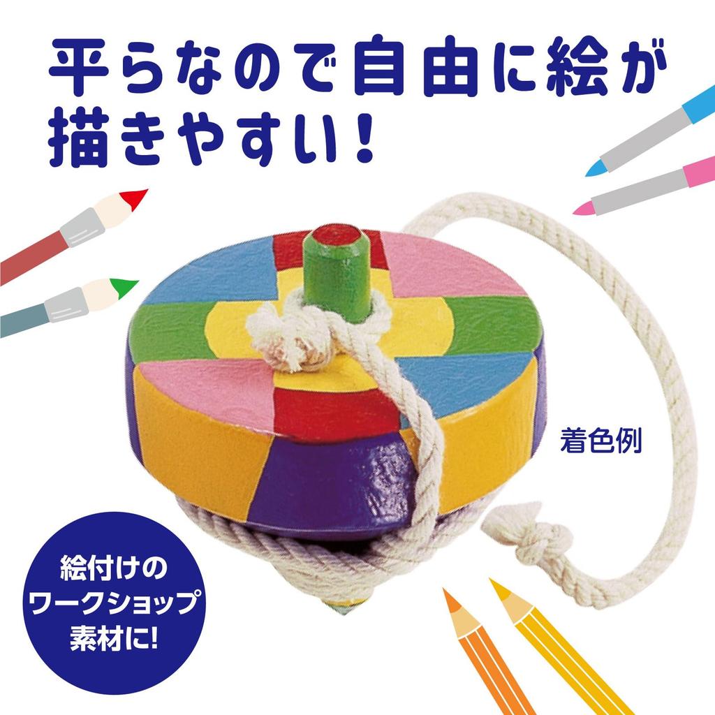 ARTEC Wooden Top with 002431 (with String) Uncolored, 65, String,