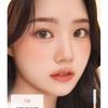 COSNORI - Soft Drawing Over-Lip Maker - 6 Colors