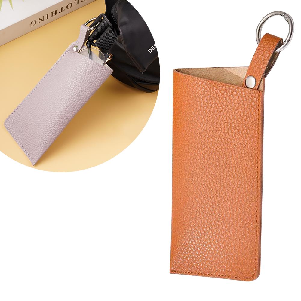 PU Leather Hanging Eyeglass Case Portable Sunglasses Pouch Holder With Keychain Soft Glasses Bag For Travel Men Women