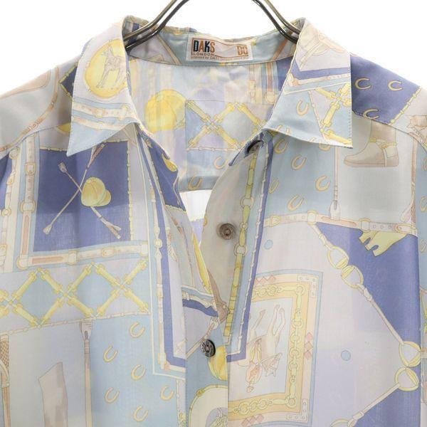 DAKS Silk Blend Riding pattern Long sleeve shirt Setup 9R Blue skirt Women Used