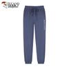 Tucano Women's Ice Silk Tapered Jogger Pants