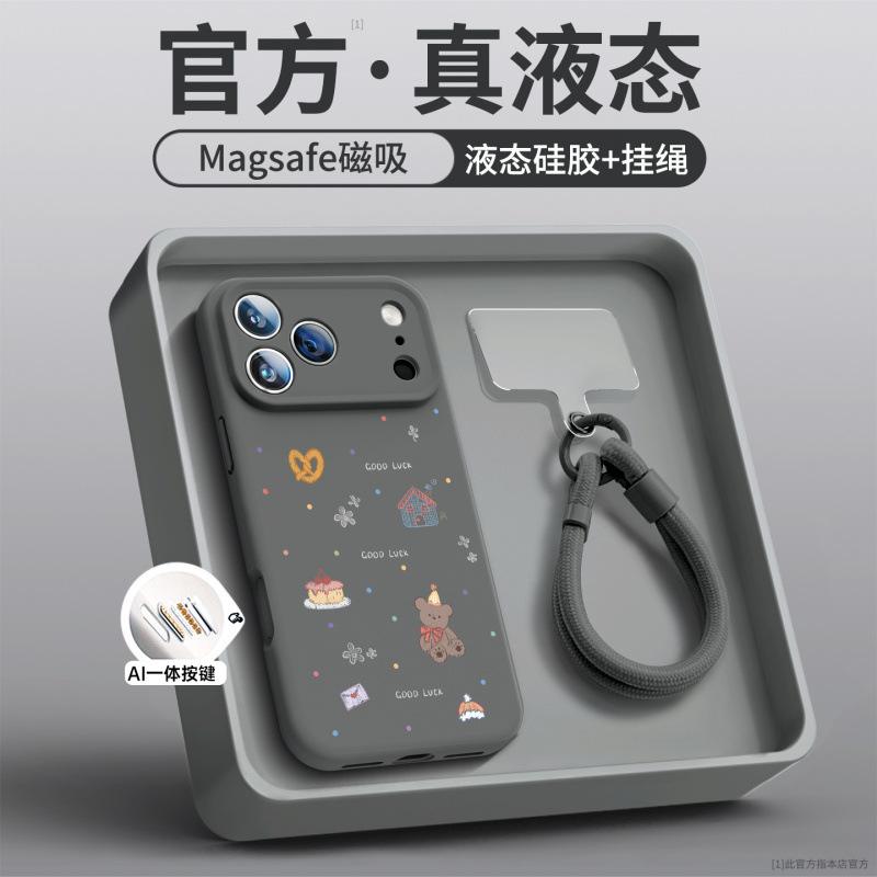 Applicable To Apple 11 Mobile Phone Case, New iPhone11Pro Case 11promax Liquid Silicone 11Pro All-inclusive.